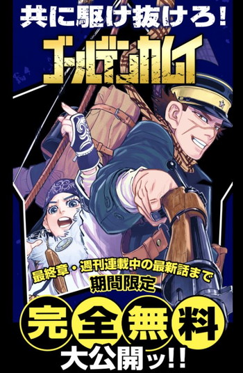 f:id:marukudo:20210801201012j:plain