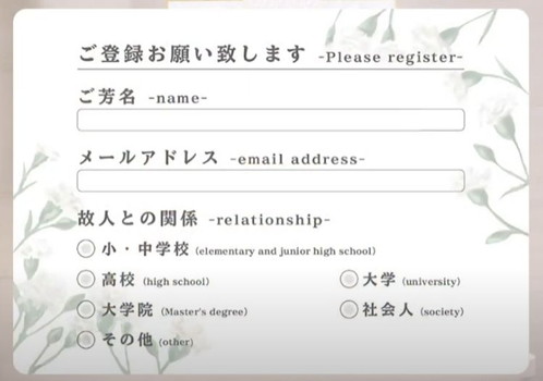 f:id:marukudo:20210806093806j:plain