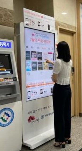 f:id:marukudo:20210808051714j:plain