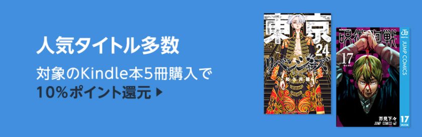 f:id:marukudo:20211010152946j:plain