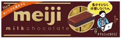 f:id:marukudo:20211015191741j:plain