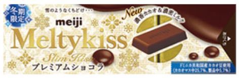 f:id:marukudo:20211015192000j:plain