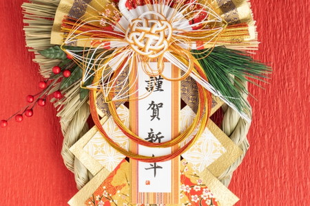 f:id:marukudo:20220101115401j:plain