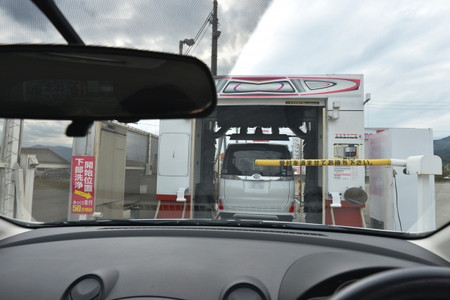 f:id:marukudo:20220322190536j:plain