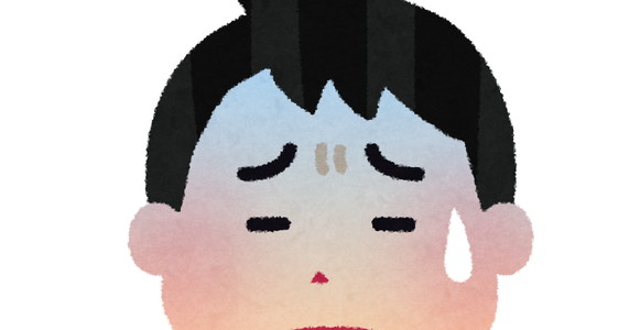 f:id:marukudo:20220322191606j:plain