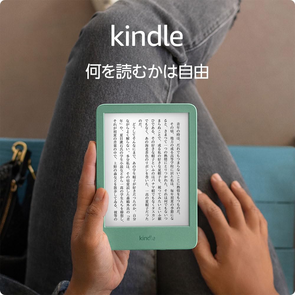 コンピュータ・IT Kindle F mqdefault.jpg