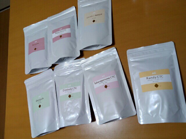 f:id:marukyohan:20171224213744j:image f:id:marukyohan:20171224213744j:image