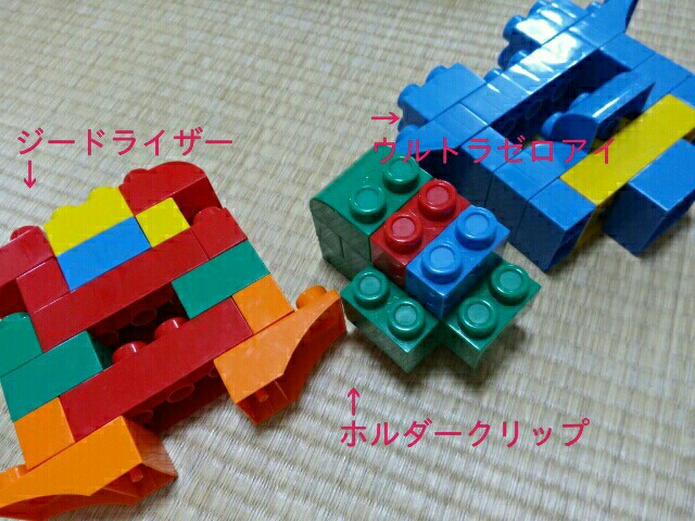 f:id:marukyohan:20180108155643j:image f:id:marukyohan:20180108155643j:image