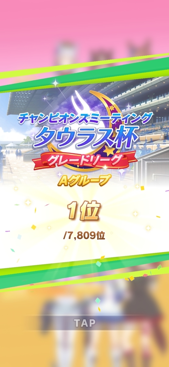 f:id:maruloop:20210521175041j:plain:h300