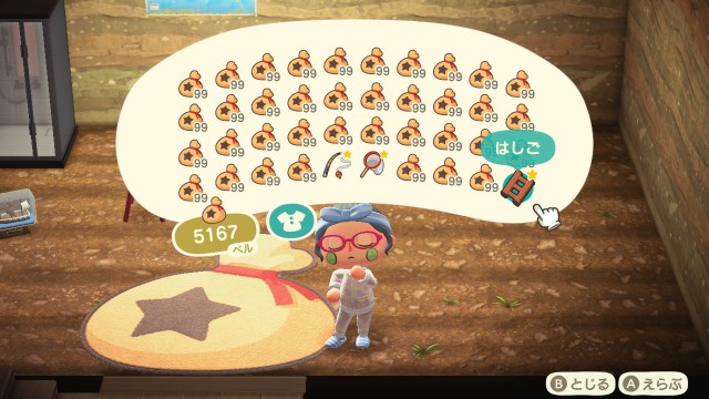 f:id:marumarm:20200512143131j:plain