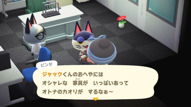 f:id:marumarm:20200512164714j:plain