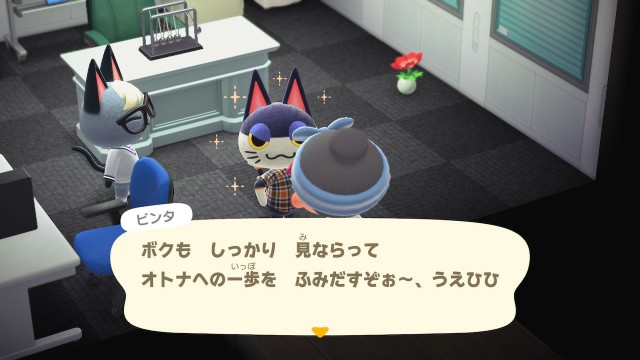 f:id:marumarm:20200512164718j:plain