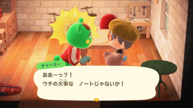 f:id:marumarm:20200512164813j:plain