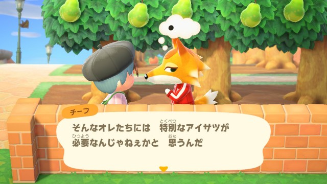 f:id:marumarm:20200531162515j:plain f:id:marumarm:20200531162515j:plain