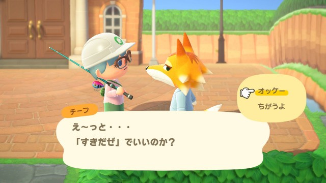 f:id:marumarm:20200531163620j:plain f:id:marumarm:20200531163620j:plain