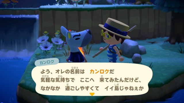 f:id:marumarm:20200709202434j:plain f:id:marumarm:20200709202434j:plain