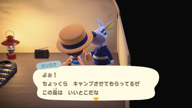 f:id:marumarm:20200709202706j:plain f:id:marumarm:20200709202706j:plain