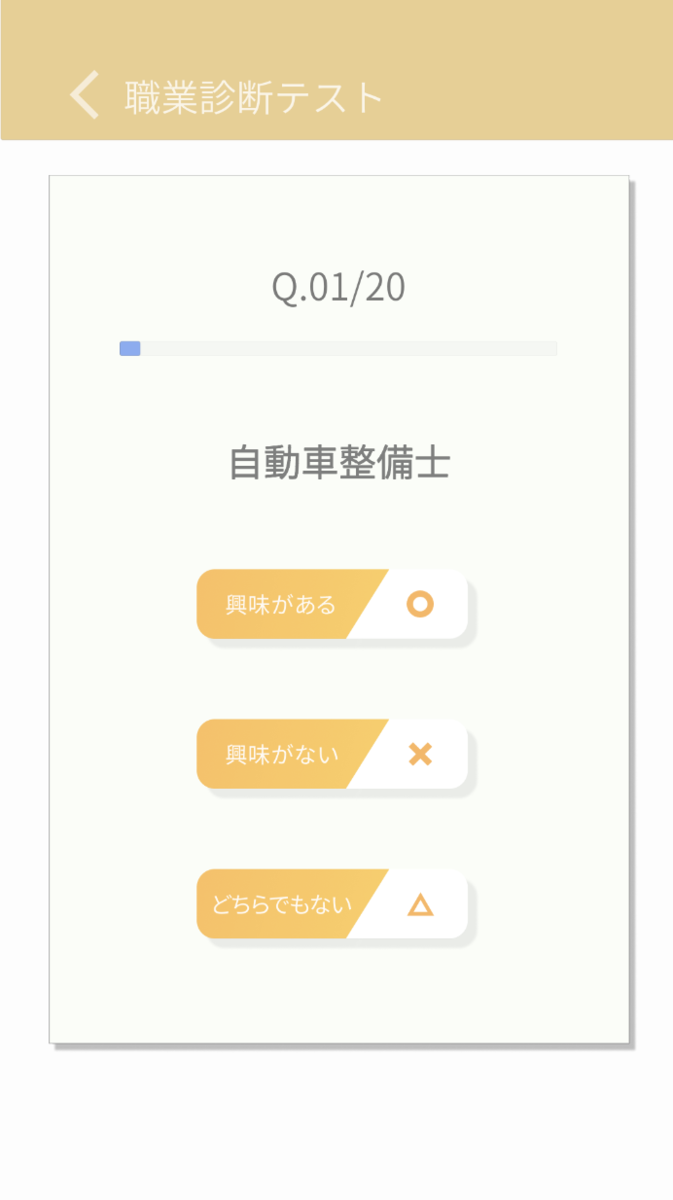 f:id:marumaro7:20200619091451p:plain f:id:marumaro7:20200619091451p:plain