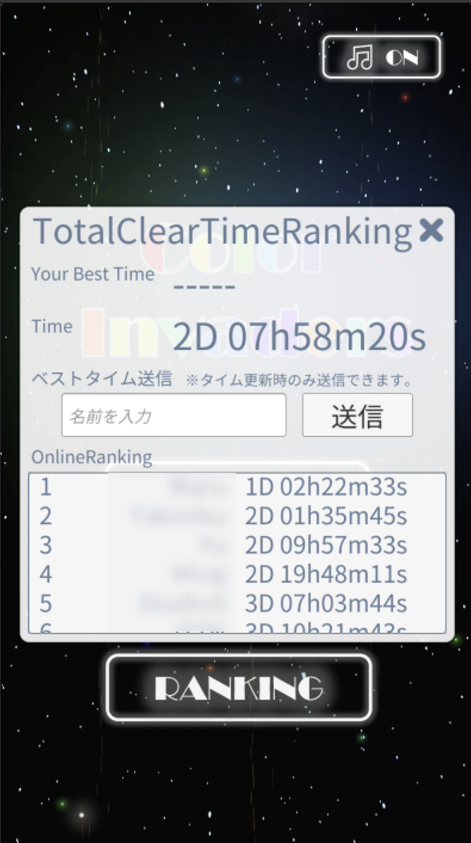 f:id:marumaro7:20200619093638p:plain f:id:marumaro7:20200619093638p:plain