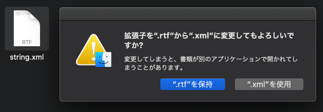 f:id:marumaro7:20200728060920p:plain