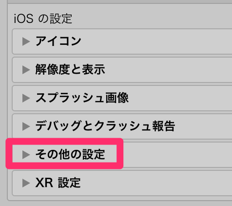 f:id:marumaro7:20200731060340p:plain:w350