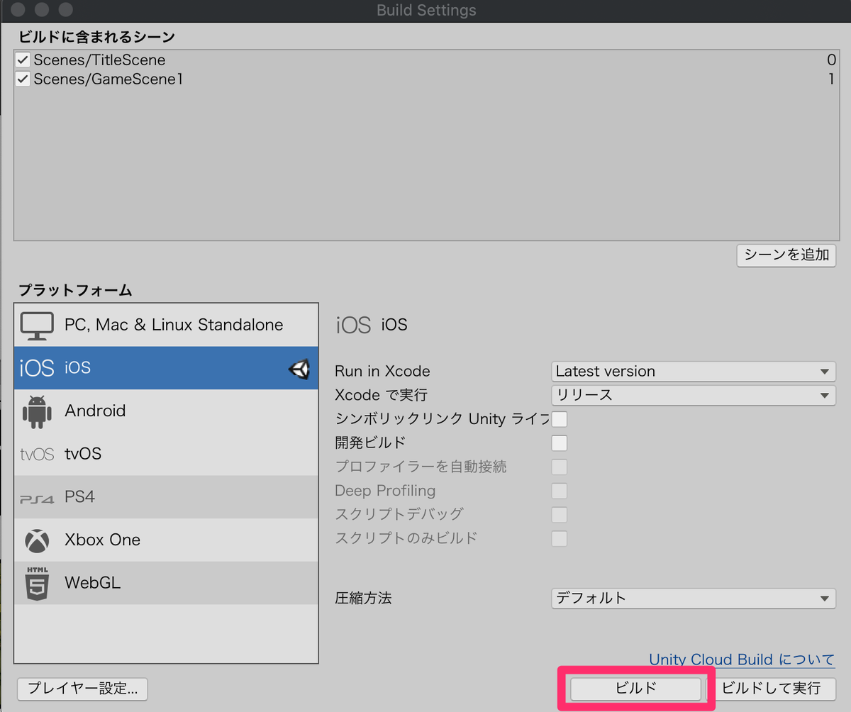 f:id:marumaro7:20200731060909p:plain:w300