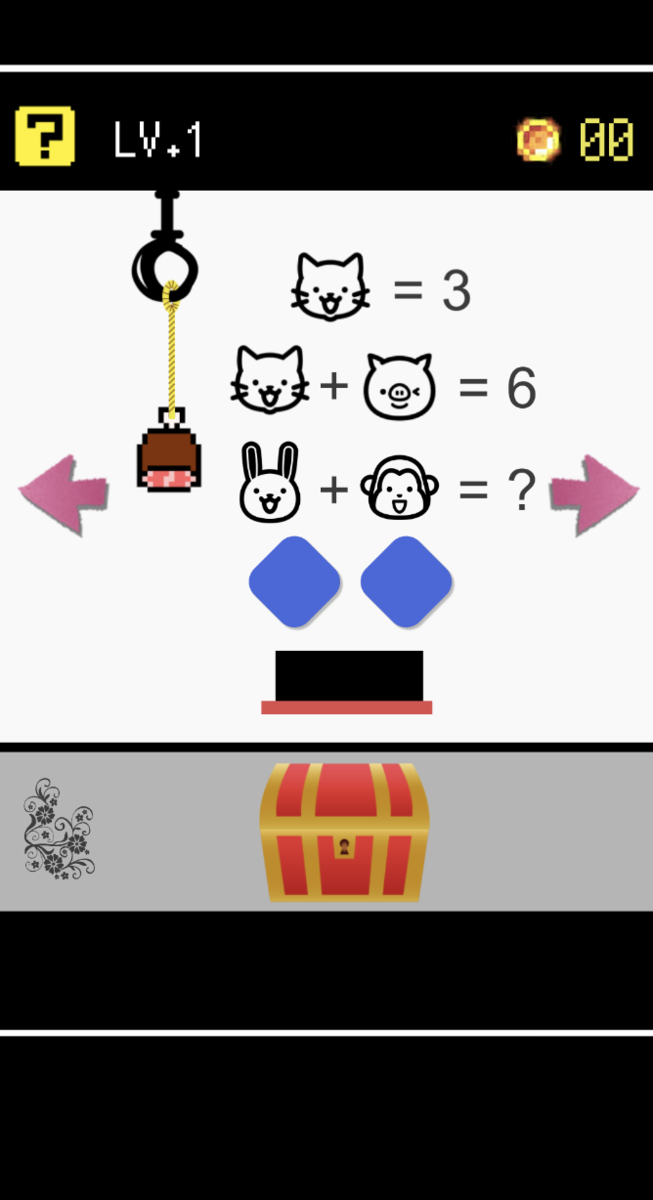 f:id:marumaro7:20200805052012p:plain 魔法勇者 スクリーンショット7