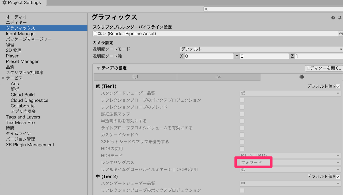 f:id:marumaro7:20200817081342p:plain f:id:marumaro7:20200817081342p:plain