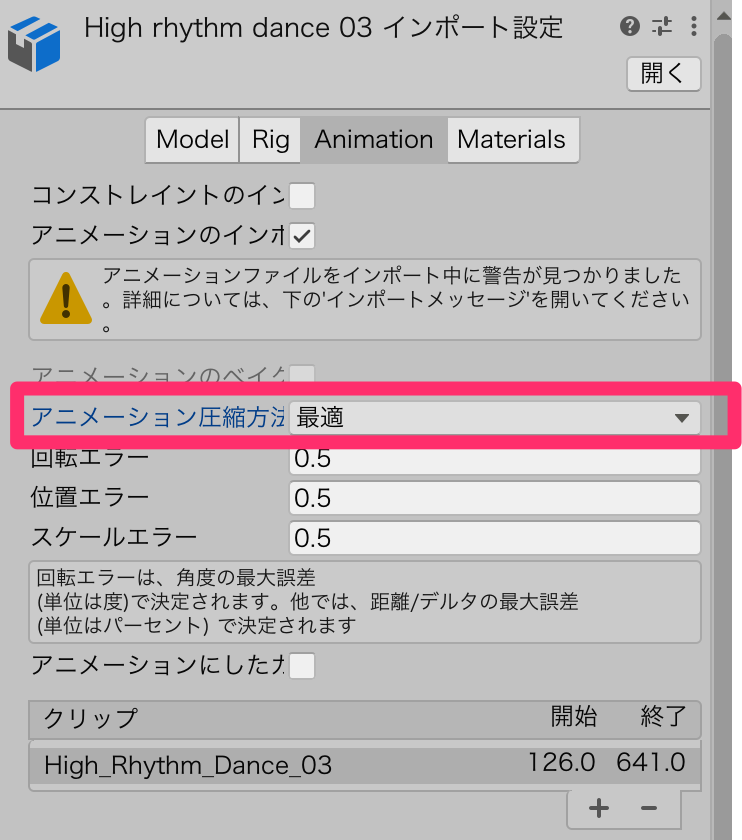 f:id:marumaro7:20200819070635p:plain:w200