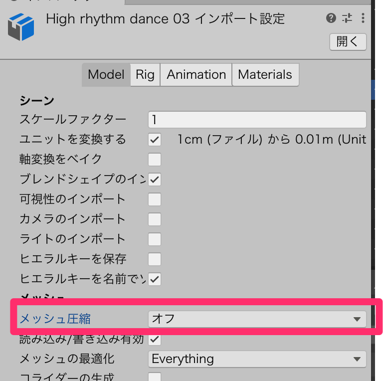 f:id:marumaro7:20200819071025p:plain:w200