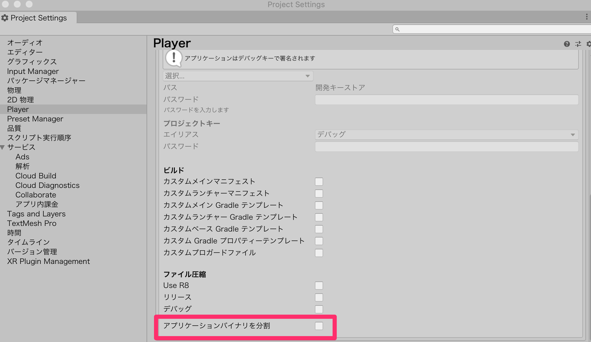 f:id:marumaro7:20200820064616p:plain:w300