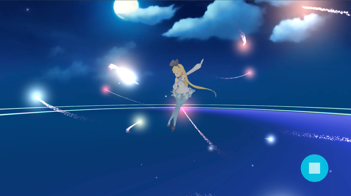 ダンスドリーム スクリーンショット2