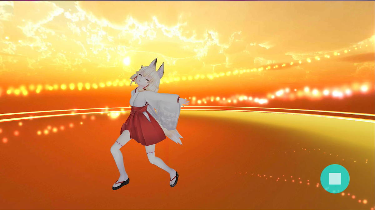 ダンスドリーム スクリーンショット3