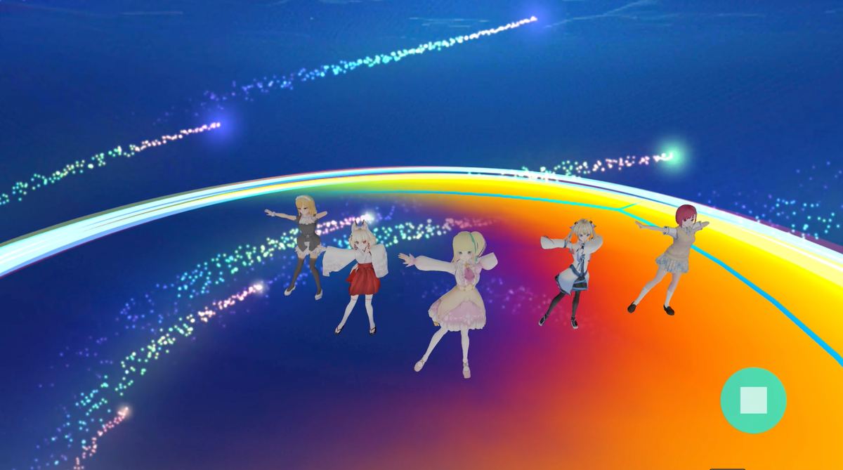 ダンスドリーム スクリーンショット1