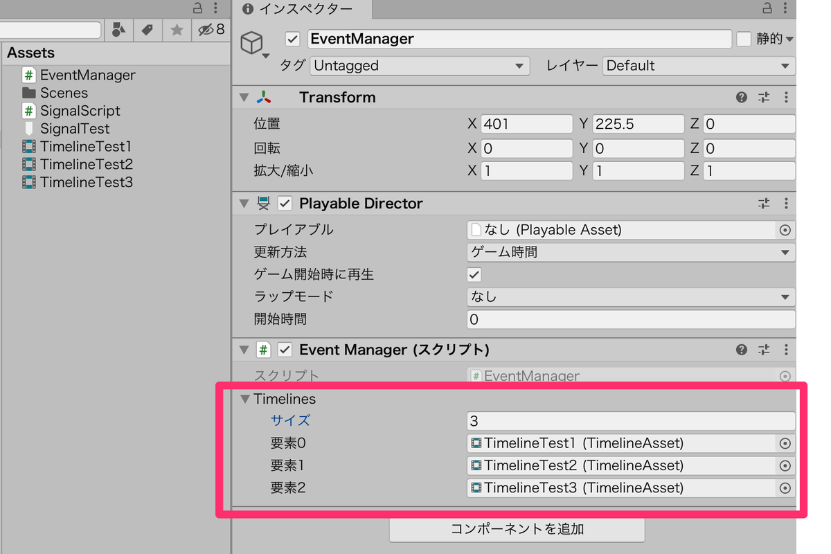 f:id:marumaro7:20210302053659p:plain