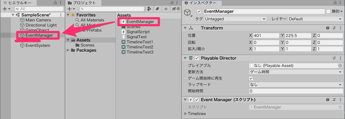 f:id:marumaro7:20210302070341p:plain