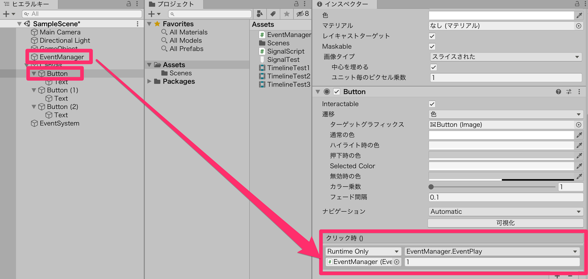 f:id:marumaro7:20210302071519p:plain