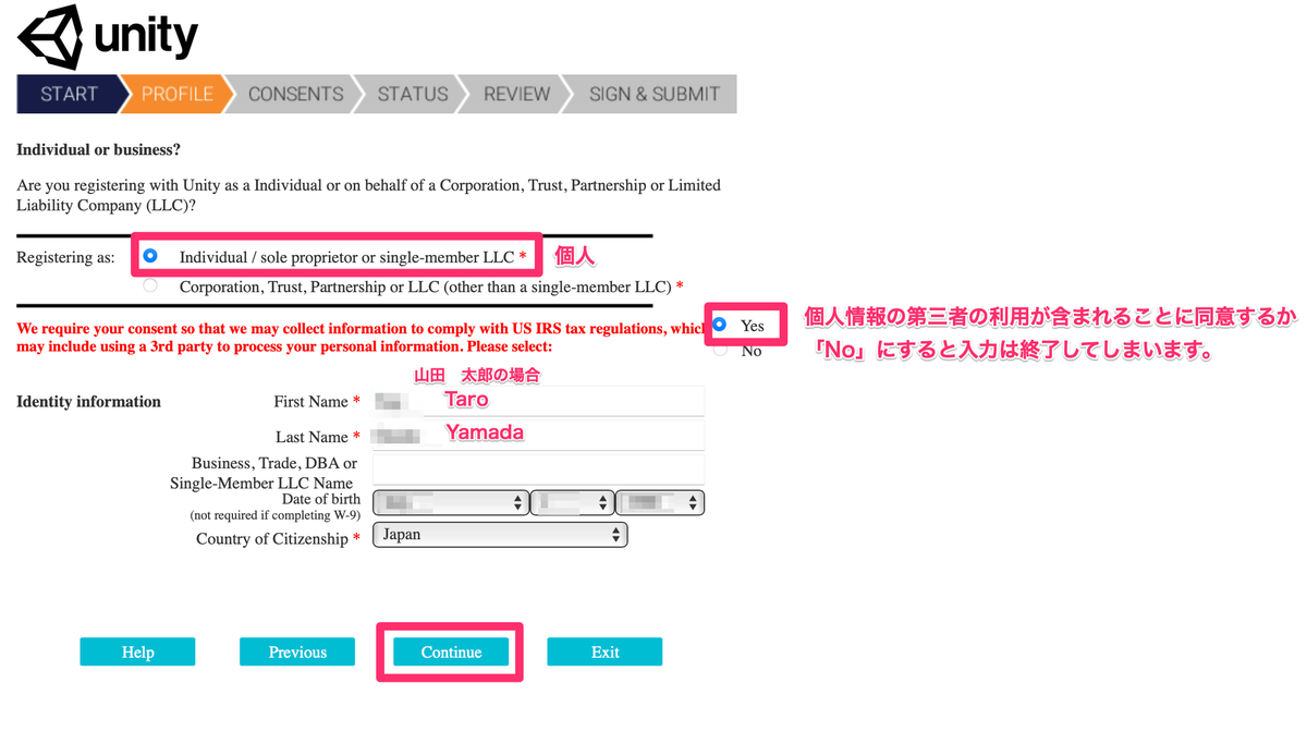 f:id:marumaro7:20211123104029p:plain:w400