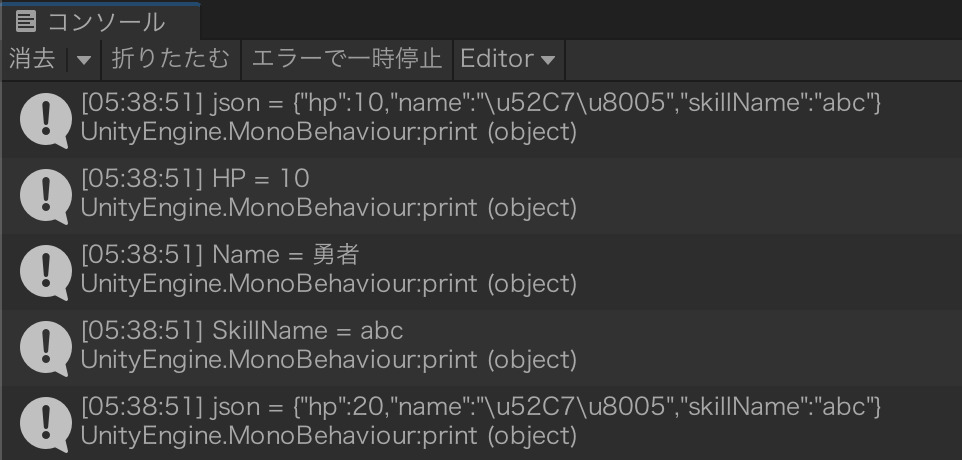 f:id:marumaro7:20220319053949p:plain