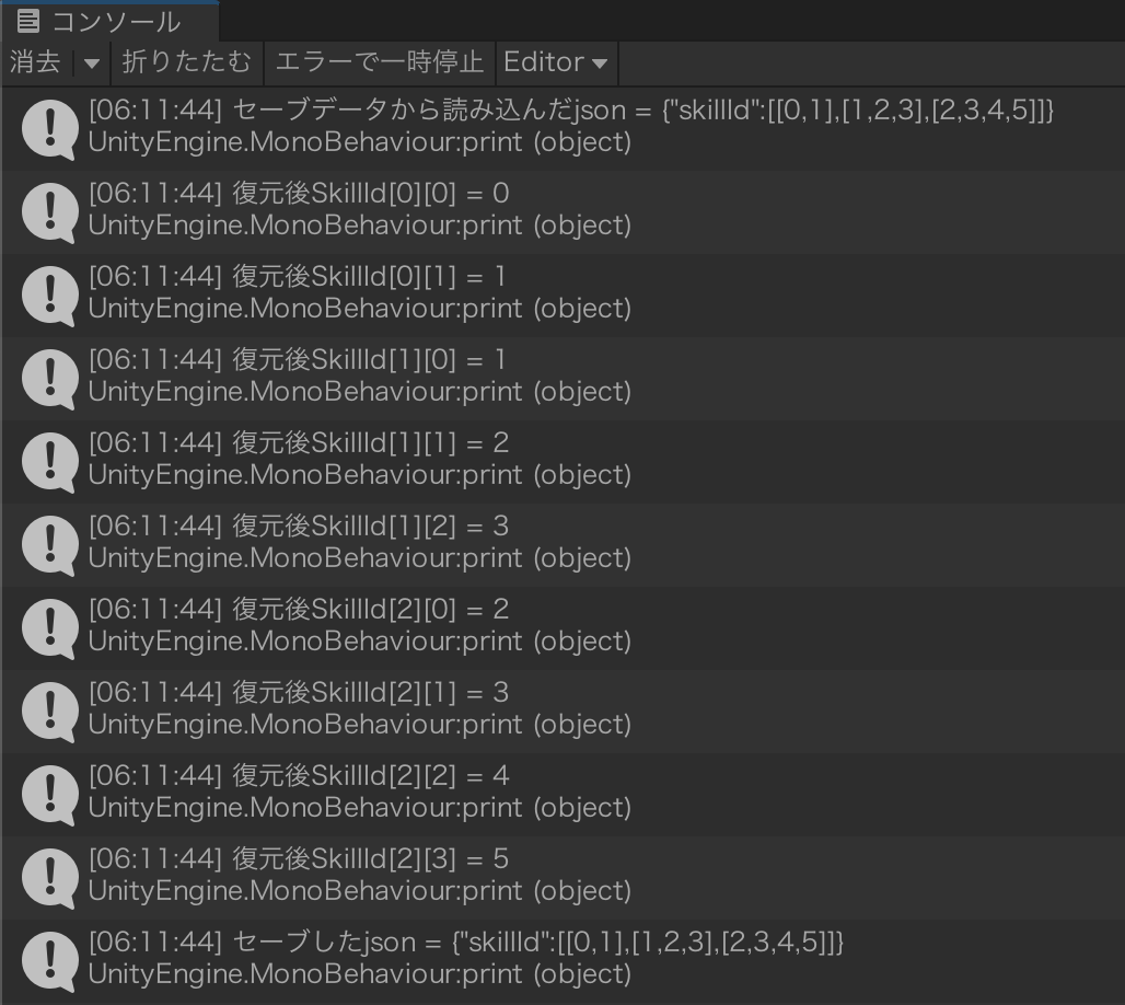 f:id:marumaro7:20220319061233p:plain