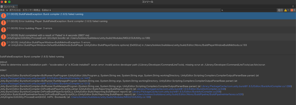 Fixing Missing Xcrun At Library Developer Command-Line Tools Usr Bin Xcrun Fixing Missing Xcrun At Library Developer Command-Line Tools Usr Bin Xcrun