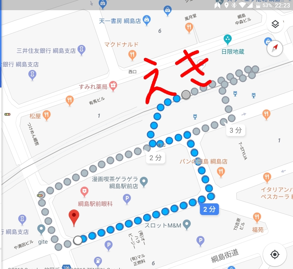 f:id:marumaru22:20181023222539j:plain f:id:marumaru22:20181023222539j:plain
