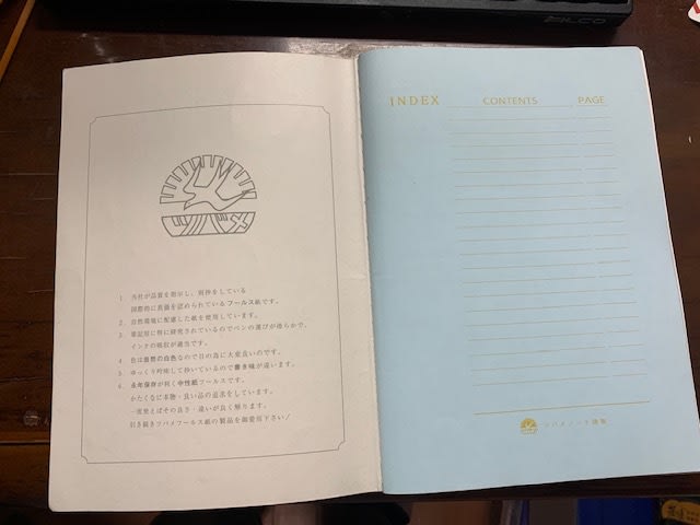 2025年度京大入試問題(理系数学) - 数学教師の書斎