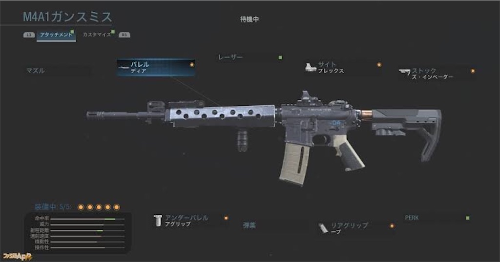 f:id:marumaru522:20200821214715j:image