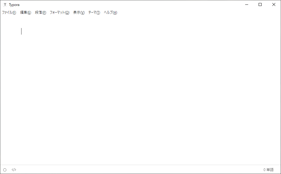 f:id:marumaruchanmaru:20220211230344p:plain