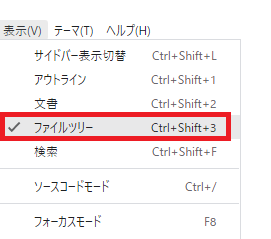 f:id:marumaruchanmaru:20220211233826p:plain