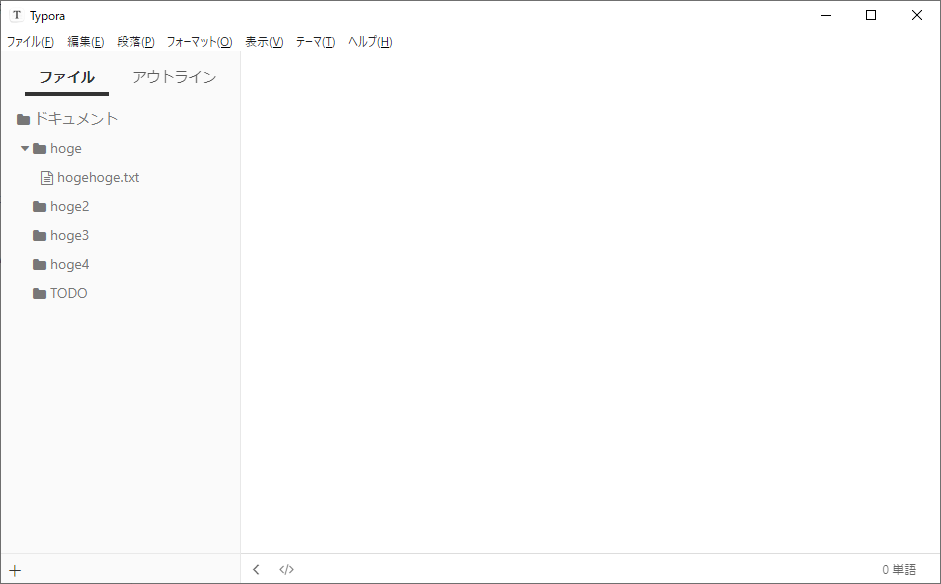 f:id:marumaruchanmaru:20220211234253p:plain