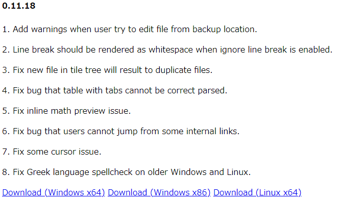 f:id:marumaruchanmaru:20220220113441p:plain