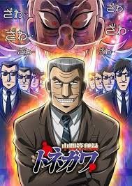 f:id:marumarudai:20190113230017j:plain f:id:marumarudai:20190113230017j:plain