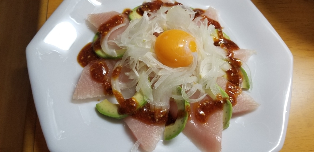 f:id:marumarudai:20190118205524j:plain f:id:marumarudai:20190118205524j:plain